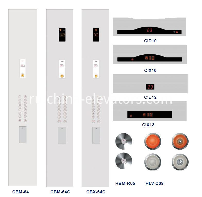 Lg sigma. Лифт Sigma. Лифт Sigma 2010. Лифт LG. Диод аварийного освещения LG Sigma лифт.